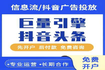 信息流广告运营中的AI技术应用案例